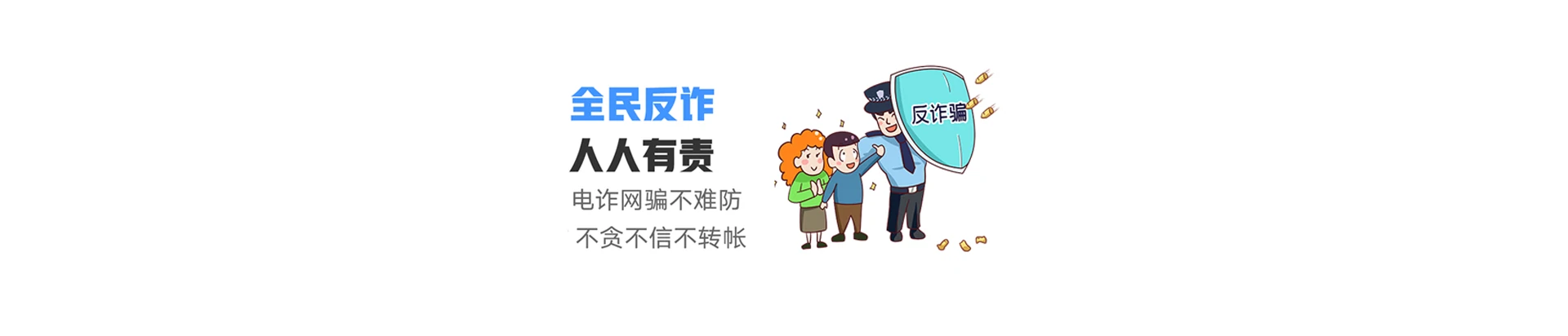 地方国营六连林场联通宽带